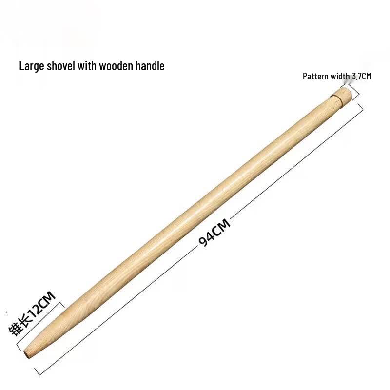 Peng Facai Hardwood Shovel & Pickaxe Handle