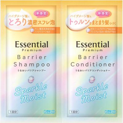 Kao Essential Premium Moisture Barrier Szampon Odżywka Sparkle Moist Pillow 15ml 2