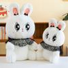 Alice Rabbit Plush Doll New Cute Rabbit Pillow Ragdoll