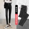 Jeans Women's Spring and Autumn New Season High Waist Thin Blue Small Tight Small Feet Slim Pencil Pants