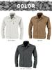 Xebec Long Sleeve Blouson, Mocha, Large, 1780-53-L