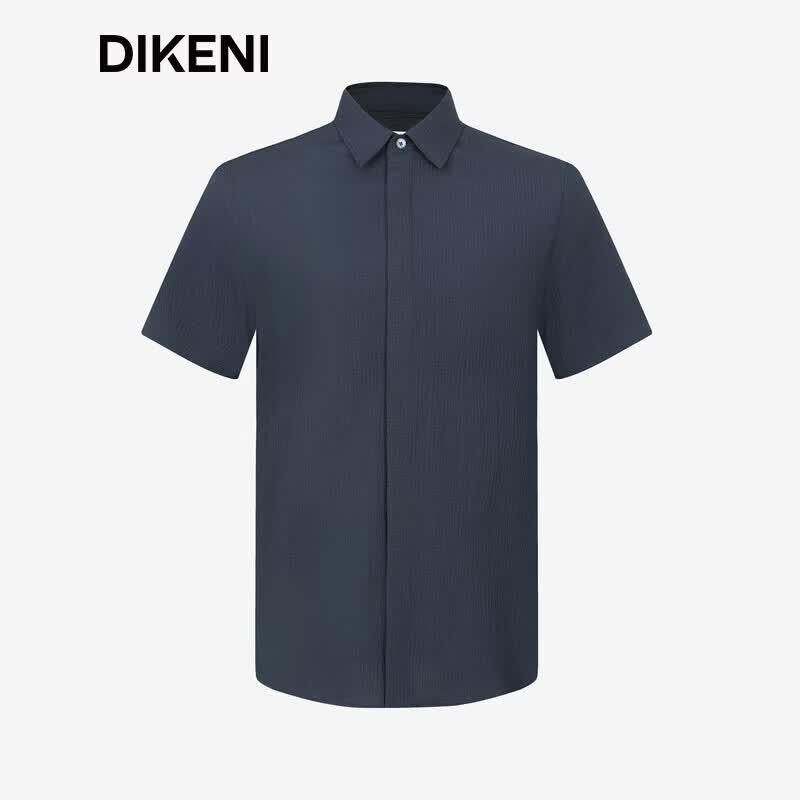 DIKENI Men's Lightweight Wrinkle-Free Short-Sleeve Shirt