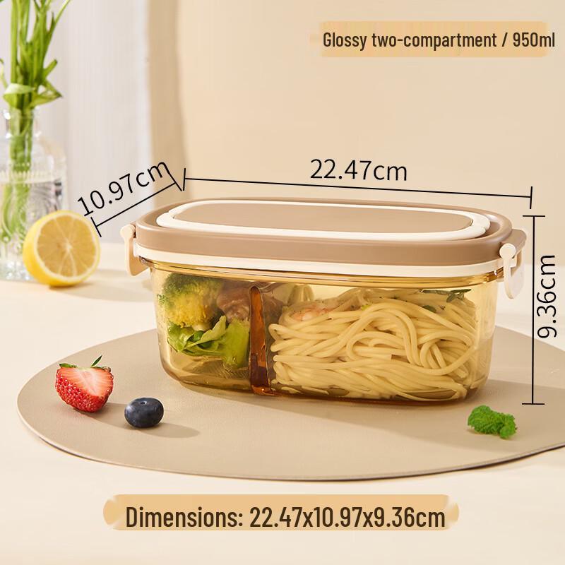 

ZISIZ Oval Glass Divided Lunch Box