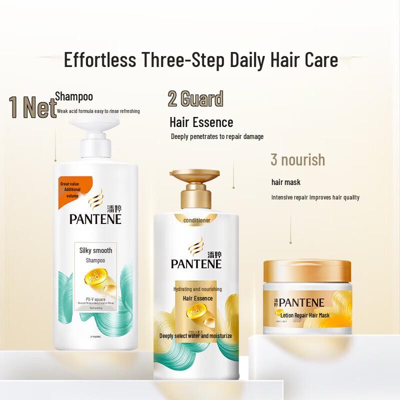 Pantene PRO-V Silky Smooth Shampoo Value Pack