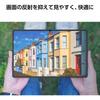 Samsung Galaxy Tab S11 Ultra Anti Reflecting Screen Protector