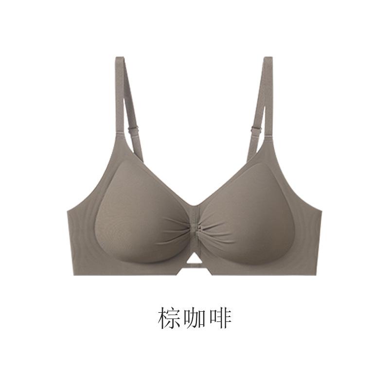 

Traceless gathering without steel ring, double breasts, anti-sagging upper support bra cover - gathering and anti-sagging xl (recommended 62.5-70kg )