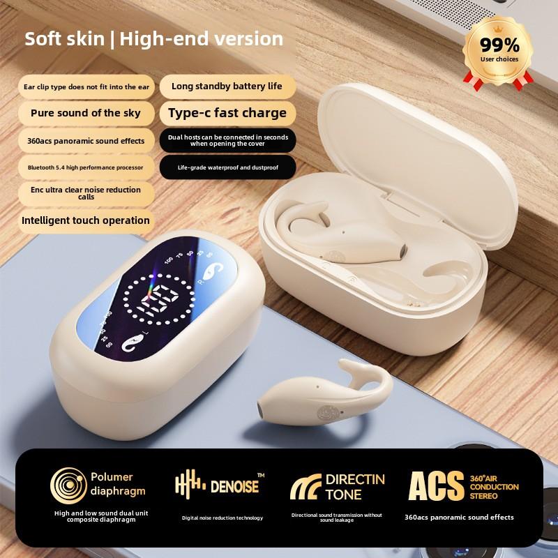 

Наушники-клипсы Беспроводная Bluetooth-гарнитура с костной проводимостью Цифровой дисплей Шумоподавление бежевый