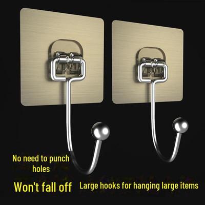 Stainless Steel Multifunctional Kitchen Hooks – Large Seamless, Punch-Free Design