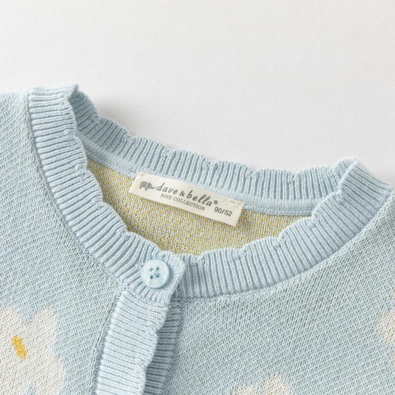 DAVE&BELLA Girls' Anti-Static Floral Knit Cardigan