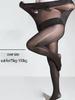 1 Pc Sexy Black Horse Oil Shine Sheer Tights For Women, Ultra-Glossy High-Stretch Hosiery For Club & Date Night