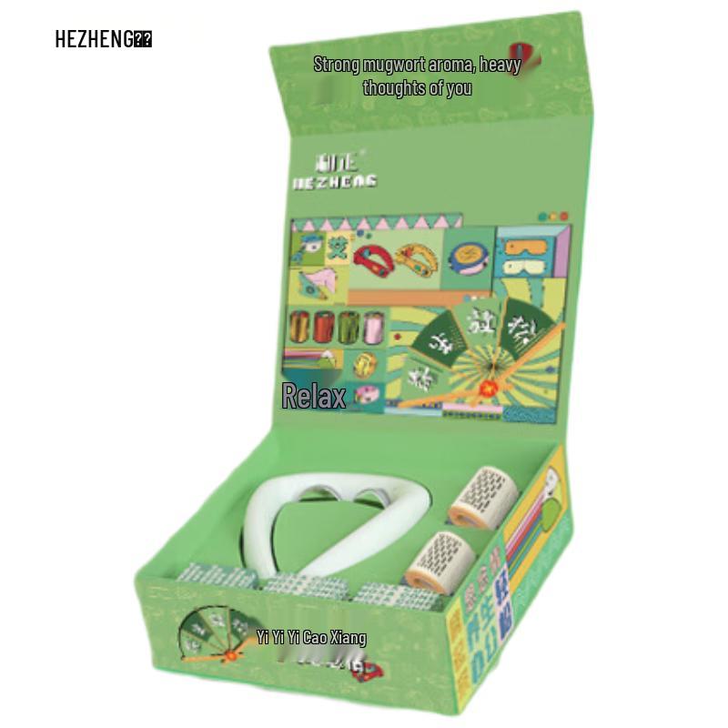 

Hezheng HZ-AH3 Ai Health Cervical Massager Gift Box