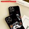 2DFlat Cute Cat Peeking with Heart All inclusive film hard iPhone case, compatible with iPhone 18 Pro Max 17 16 15 14 13 12 11