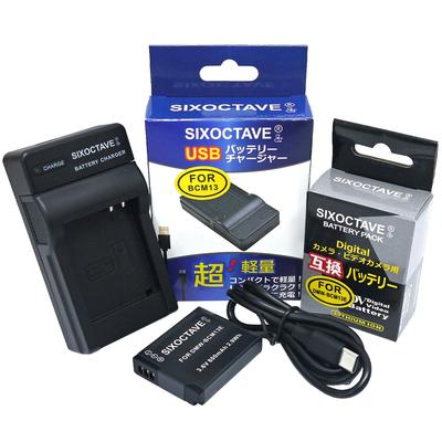 This Set Includes a Panasonic Lumix DMW-BCM13 Compatible Battery with a Battery Level Indicator and a DMW-BTC11 Rapid-charge Compatible USB Charger [c