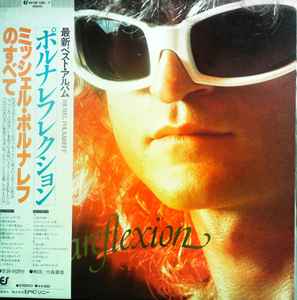 

LP Record MICHEL POLNAREFF - Polnareflexion 403P1367 EPIC 1979 Japan Pop Used