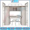 Fongta Steel Camp & Dormitory Furniture Collection