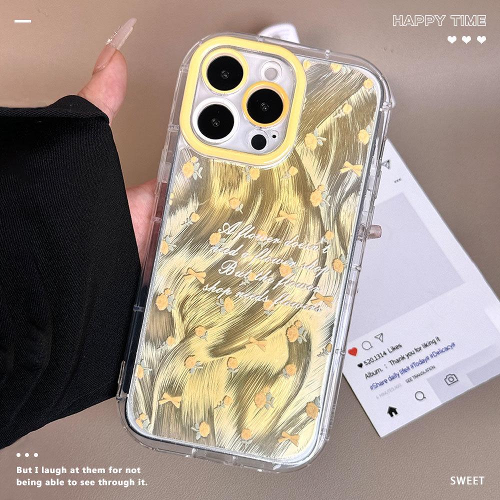 Applicable To Apple 16promax Fine Hole Feather Yarn Mobile Phone Case Iphone15 Floral Thickened Anti Fall Protection Case