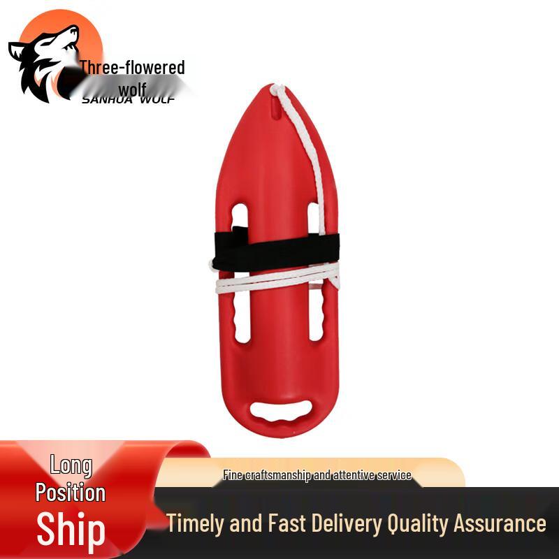 San Hua Lang Water Rescue Torpedo Buoy