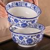 ZISIZ Retro Ceramic Soup and Noodle Bowl
