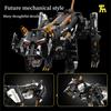 MOC STEM Dark Night Mechanical Leopard Model Building Blocks with Motor Set Experiment Educational Bricks Toys for Kids Gifts