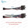 Car Radio Cable Power Wire Harness Connector HYC19 for Hyundai Elantra Accent Azera I10 I20 I30 IX55 Tucson KIA Carens Picanto Radio Accessories 4