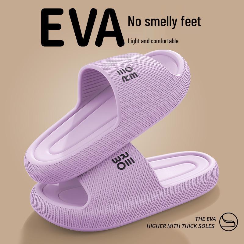 Women's Non-slip Odor-Resistant EVA Slippers – Soft Sole Shower Sandals for Men and Women, Summer 2025 Edition.