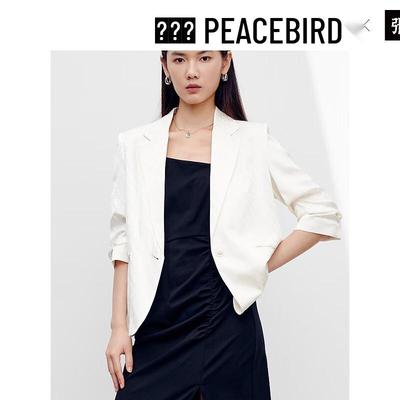 PEACEBIRD Women's Elegant Commuter Blazer