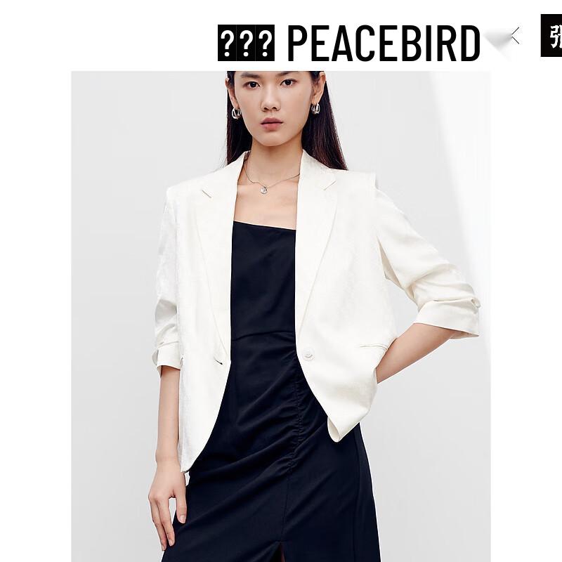 Элегантный женский блейзер PEACEBIRD для офиса