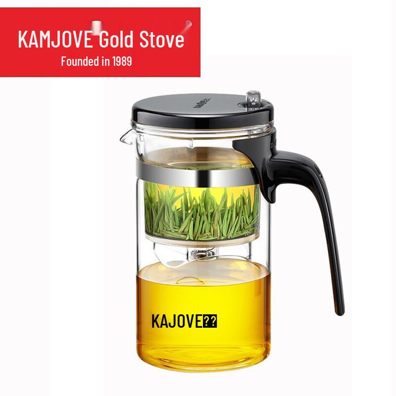 KAMJOVE Press-Filter Glass Teapot