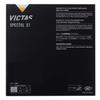 VICTAS Spectrol S1 Table Tennis Rubber Front Soft Speed High Elastic Black 1.6 210010