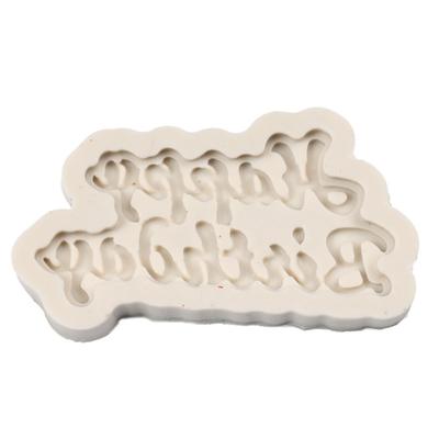 DIY Buchstaben Fondant Kuchen Schokolade Silikonform Dekorieren Küchenwerkzeuge