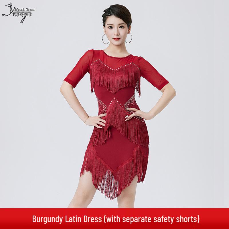 Huayu Women's Latin Dance Competition Dress with Tassel Skirt