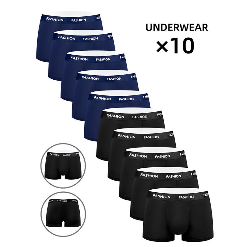 Men's Mid-Waist Polyester Underwear: Quick-Dry, Sweat-Absorbent, Breathable, Anti-Slip, All-Season