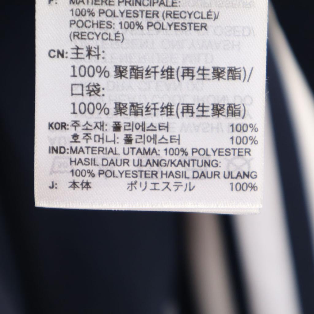 Adidas Regular Fit Track Pants L Navy Men's Used