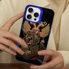 Russia Russian Flags Poccnr Emblem Phone Case For IPhone 16 15 14 13 12 11 Pro Max X XR XSMAX Matte Shockproof Back Cover