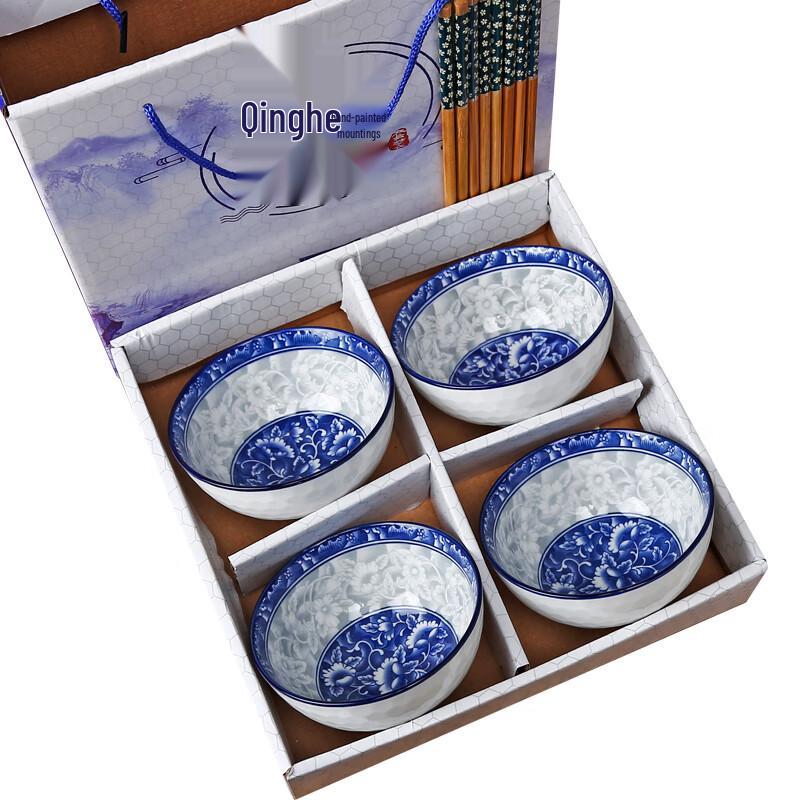 Elegant Blue & White Porcelain Bowl & Chopstick Gift Set