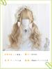 Sizuuenn Lolita Full Curly Long Hair in Blonde and Cream Cute Cosplay Wig with Perfect for School Cultural and Photo Shoots Women's Wig, Pigtails,