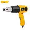 Adjustable Temperature Plastic Welding Gun