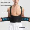 OLOEY Sports Lumbar Support Belt