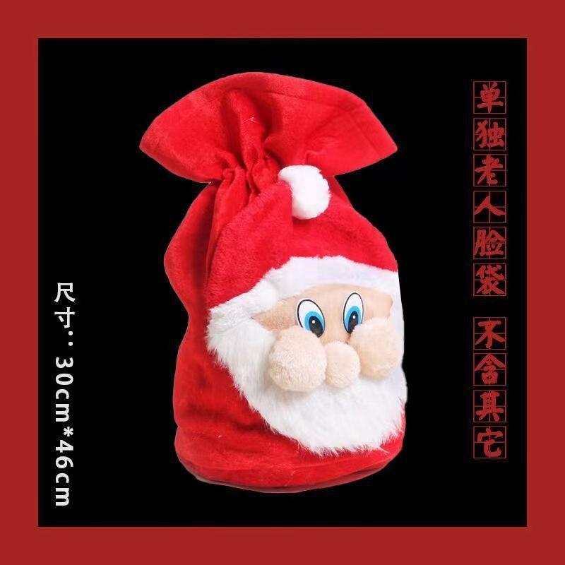 New Santa Claus clothes enlarged and thickened Christmas costumes Christmas costumes Holiday classic performance clothes