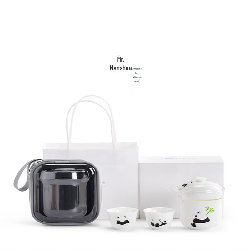 Panda Portable Glass Tea Set