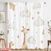 2pcs,2D Plane Printing Curtains Digital Printed Cute Giraffe Constellation Star Cloud Versatile Durable Polyester (without Rod)