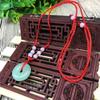 Collier Pendentif Boucle de Sécurité en Jade de Verre Paisible Cadeau pour Hommes et Femmes