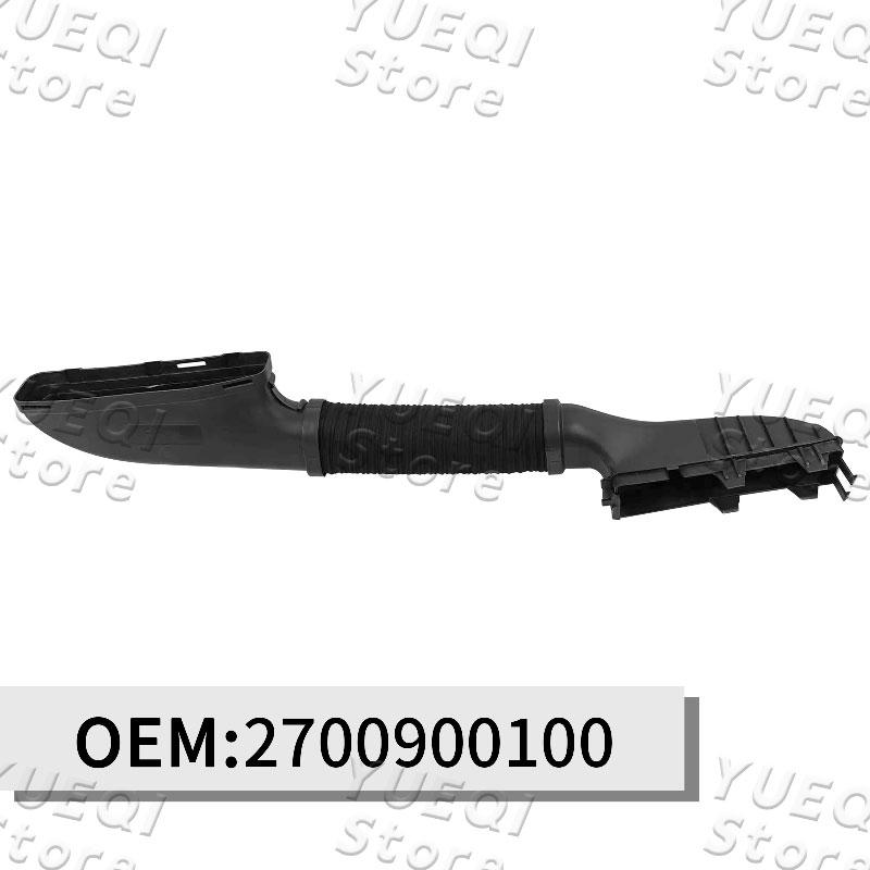 Air Intake Hose For Mercedes-Benz ML W164 CLA250 GLA45 Airway Intake Pipe 2700900100 Car accessories
