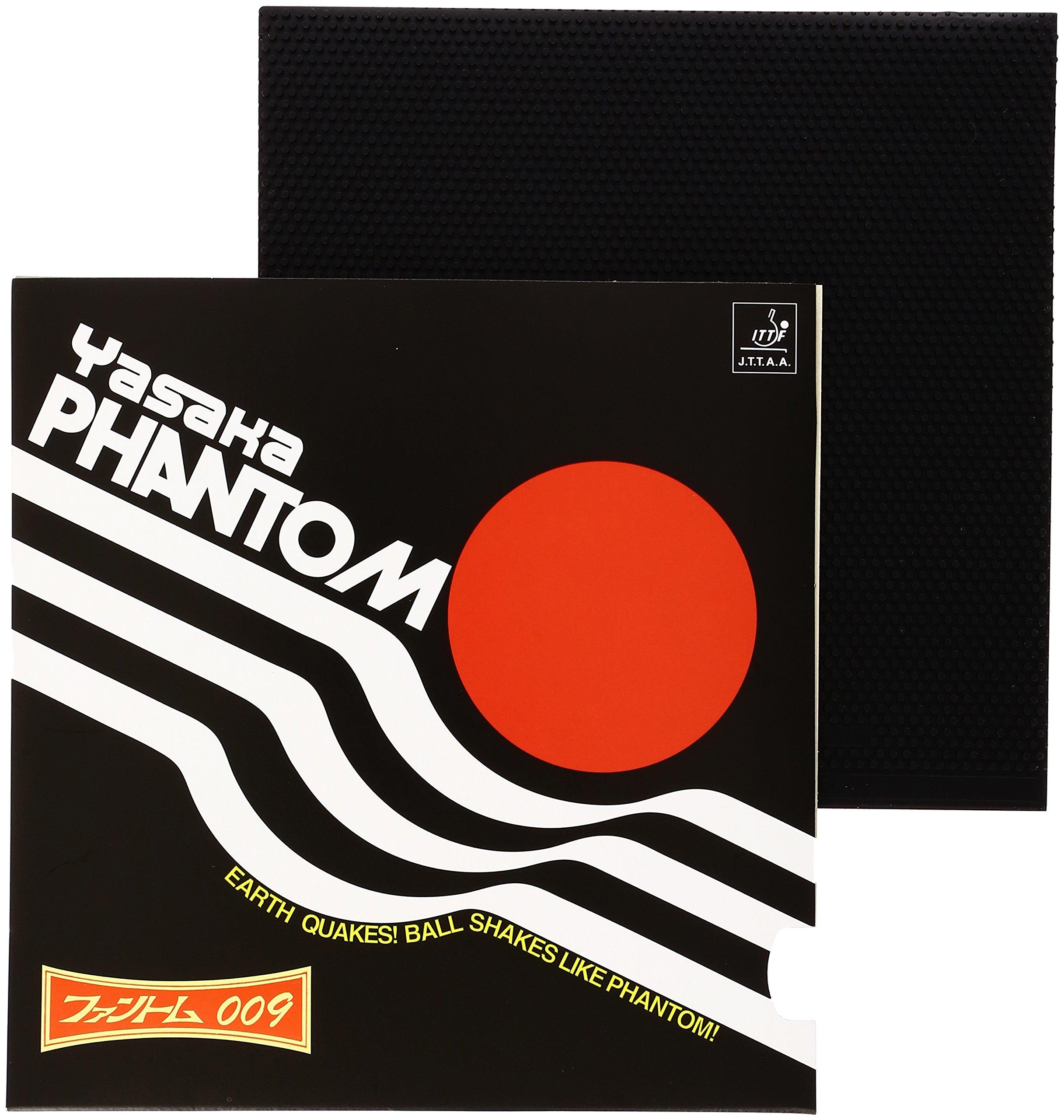 

YASAKA Phantom 009 Black 90 B18