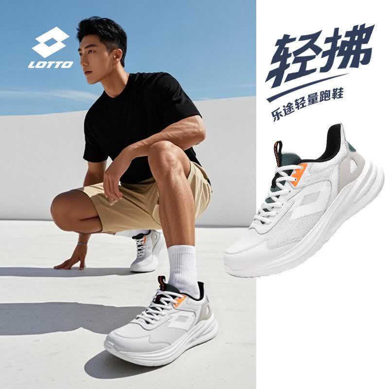 

Lotto Men s Breathable Mesh Running & Casual Shoes 3XL