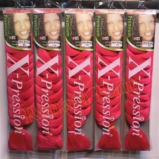 

Xpression 82 Длинный парик дреды - Африканская черная коса, 165г