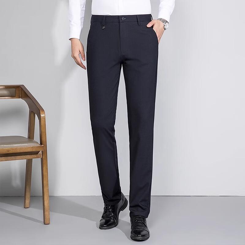 MONTAGUT Men's Summer Wrinkle-Resistant Cooling Business Suit Pants