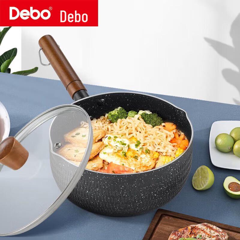 Debo 20cm Non-Stick Multipurpose Pot