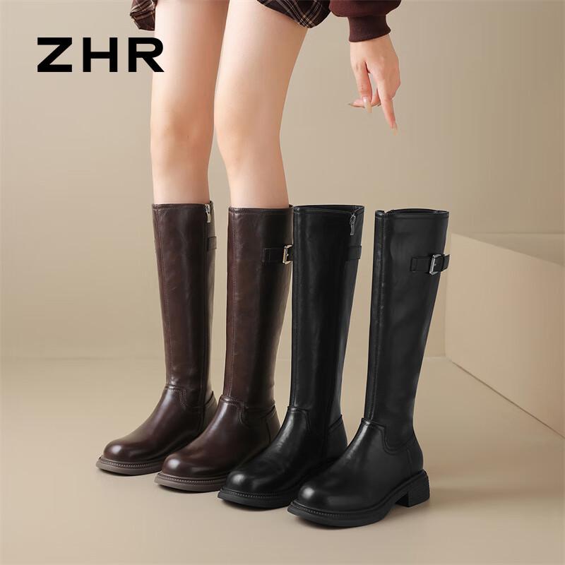 ZHR Women's Retro Western Thick-Sole Tall Knight Boots