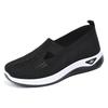 Breathable Women's Summer Mesh Slip-On Shoes - Comfortable Soft Sole Casual Footwear